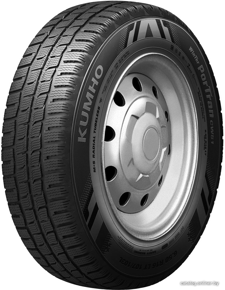 Автомобильные шины Kumho Winter PorTran CW51 215/75R16C 116/114R